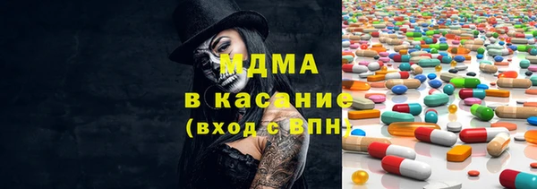 MDMA Елизово