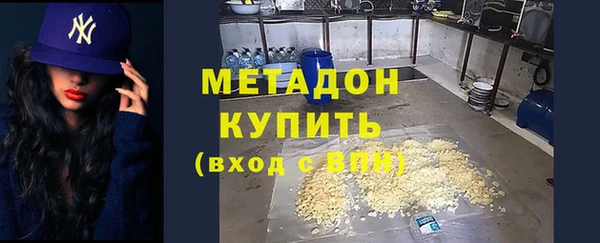 прущая мука Майский