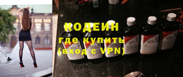 прущая мука Майский