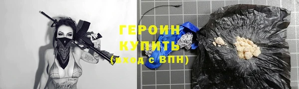 стаф Лиски