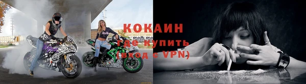 стаф Лиски