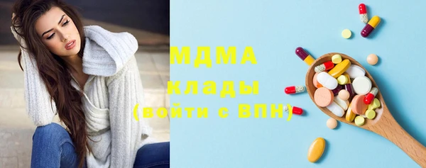 мдпв Верхний Тагил