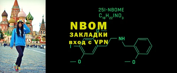 тгк Верхнеуральск