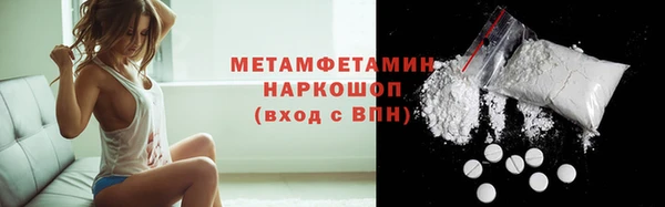мдпв Верхний Тагил