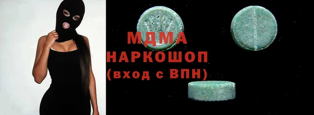 скорость Лихославль