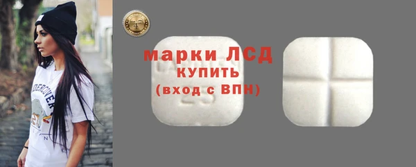 ПСИЛОЦИБИНОВЫЕ ГРИБЫ Верея