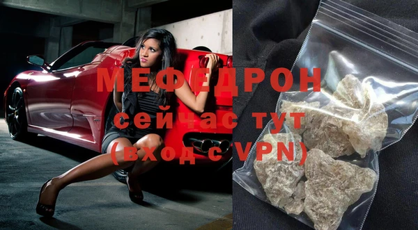 гашишное масло Новодвинск