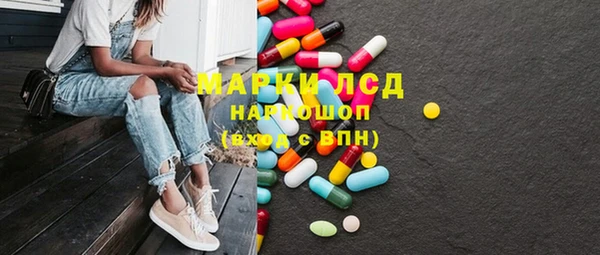 первитин Магадан
