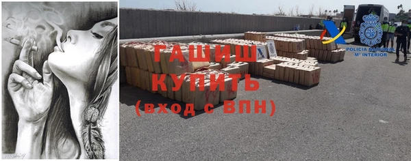 мдпв Верхний Тагил