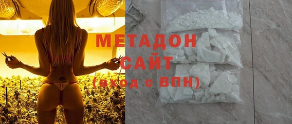 мдпв Верхний Тагил