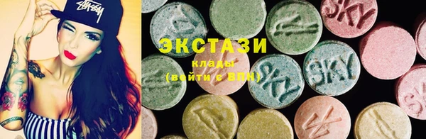 стаф Лиски