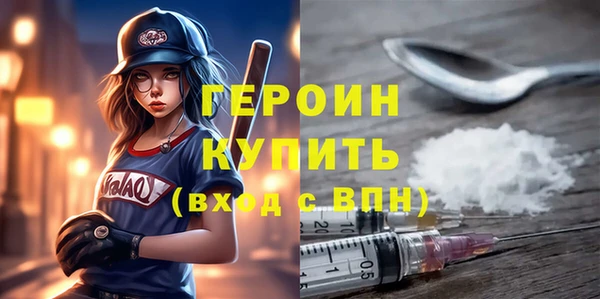 амфетамин Липки
