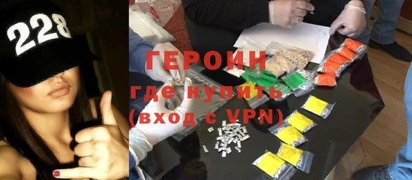 стаф Лиски