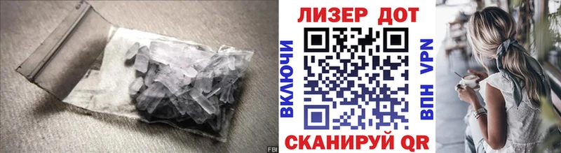 ЛСД экстази ecstasy  Горбатов 