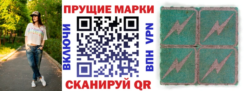 hydra зеркало  где можно купить наркотик  Горбатов  Марки NBOMe 1500мкг 