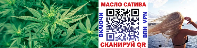 наркота  Горбатов  ТГК жижа 